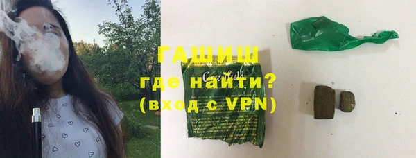 твердый Богданович