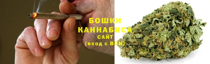 Конопля LSD WEED  Мамоново 